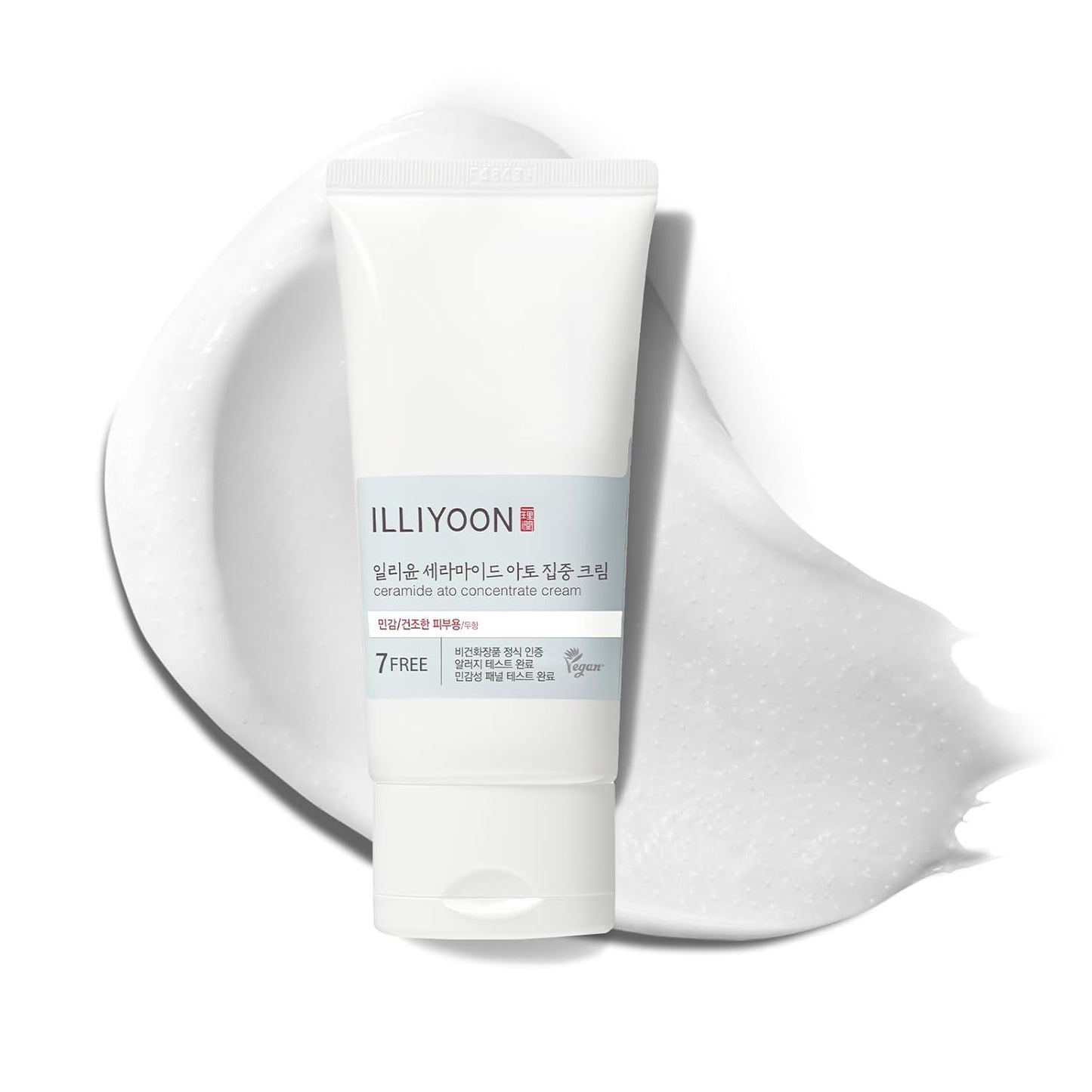 Illiyoon crema hidratante intensiva