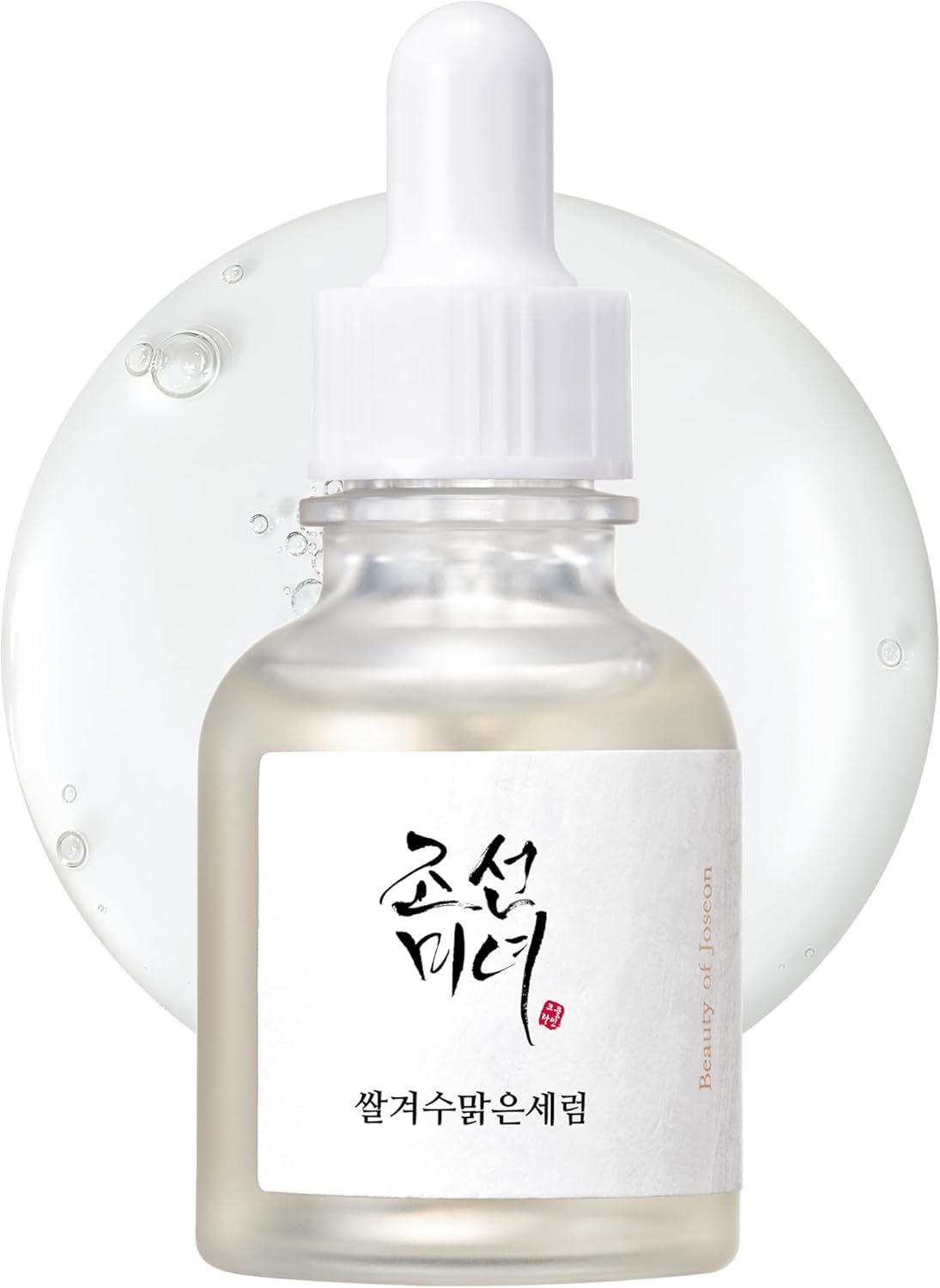 Beauty of joseon glow deep serum