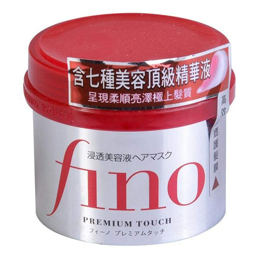 Shiseido tratamiento para cabello