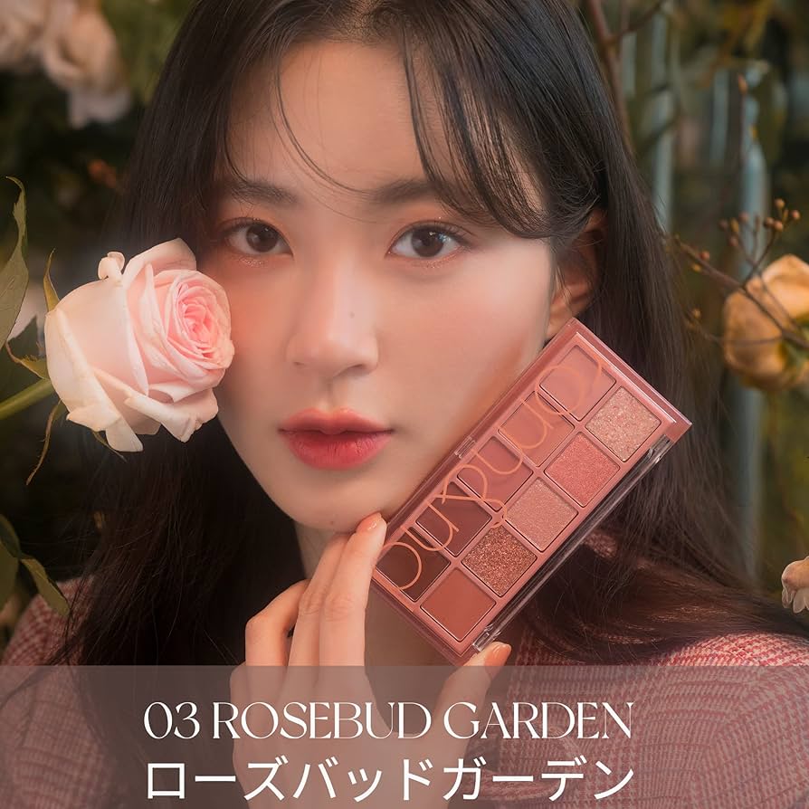 Romand paleta de sombras