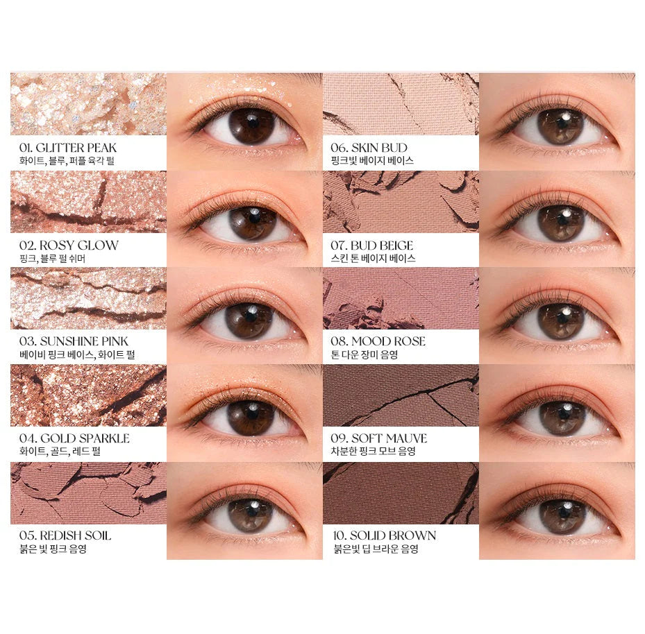 Romand paleta de sombras