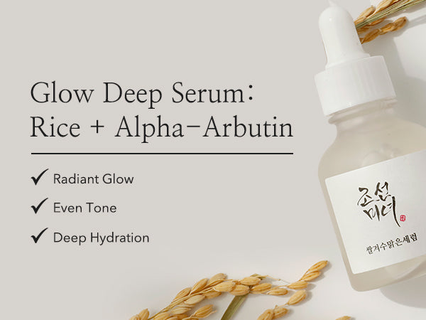 Beauty of joseon glow deep serum