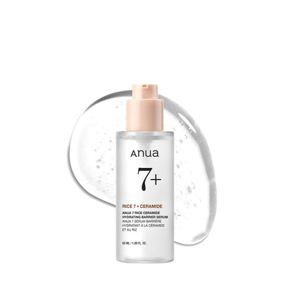 Anua suero de arroz