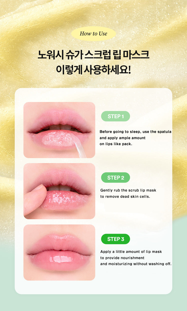 Tocobo exfoliante de labios