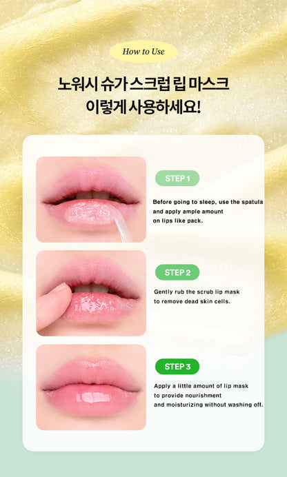 Tocobo exfoliante de labios