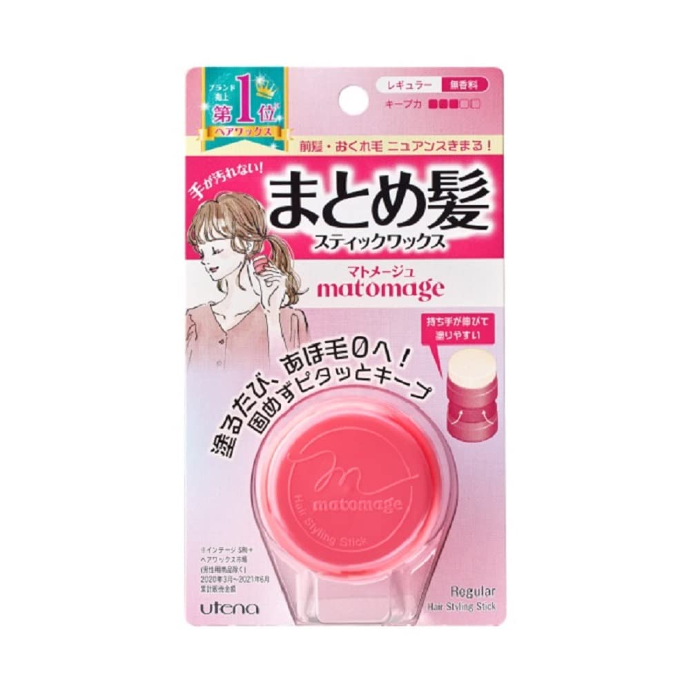 Matomage cera para cabello