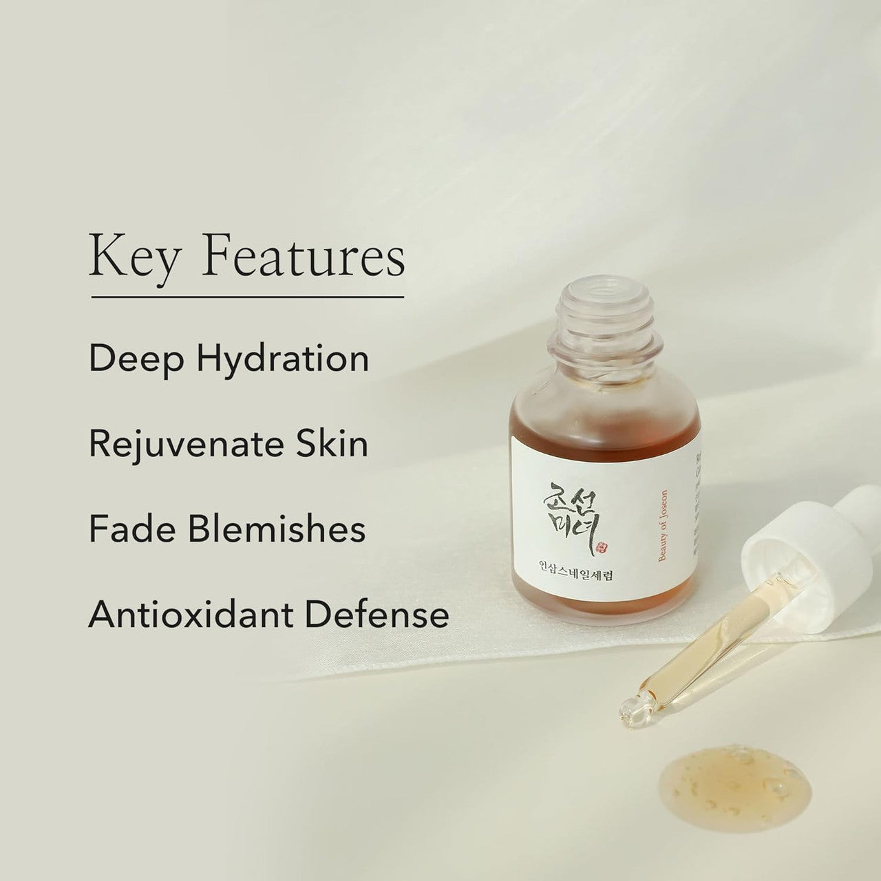 Beauty of joseon revive serum