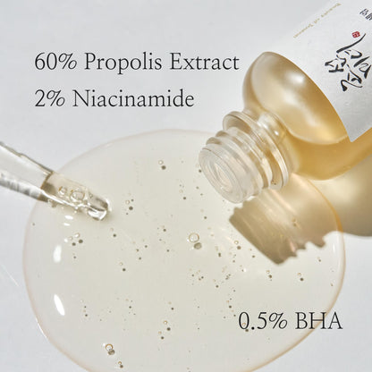 Beauty of joseon glow serum