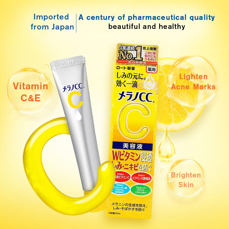 Rohto vitamina C intensiva